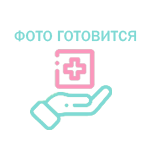 Купить Полькортолон таб. 4мг №50 в Батайске